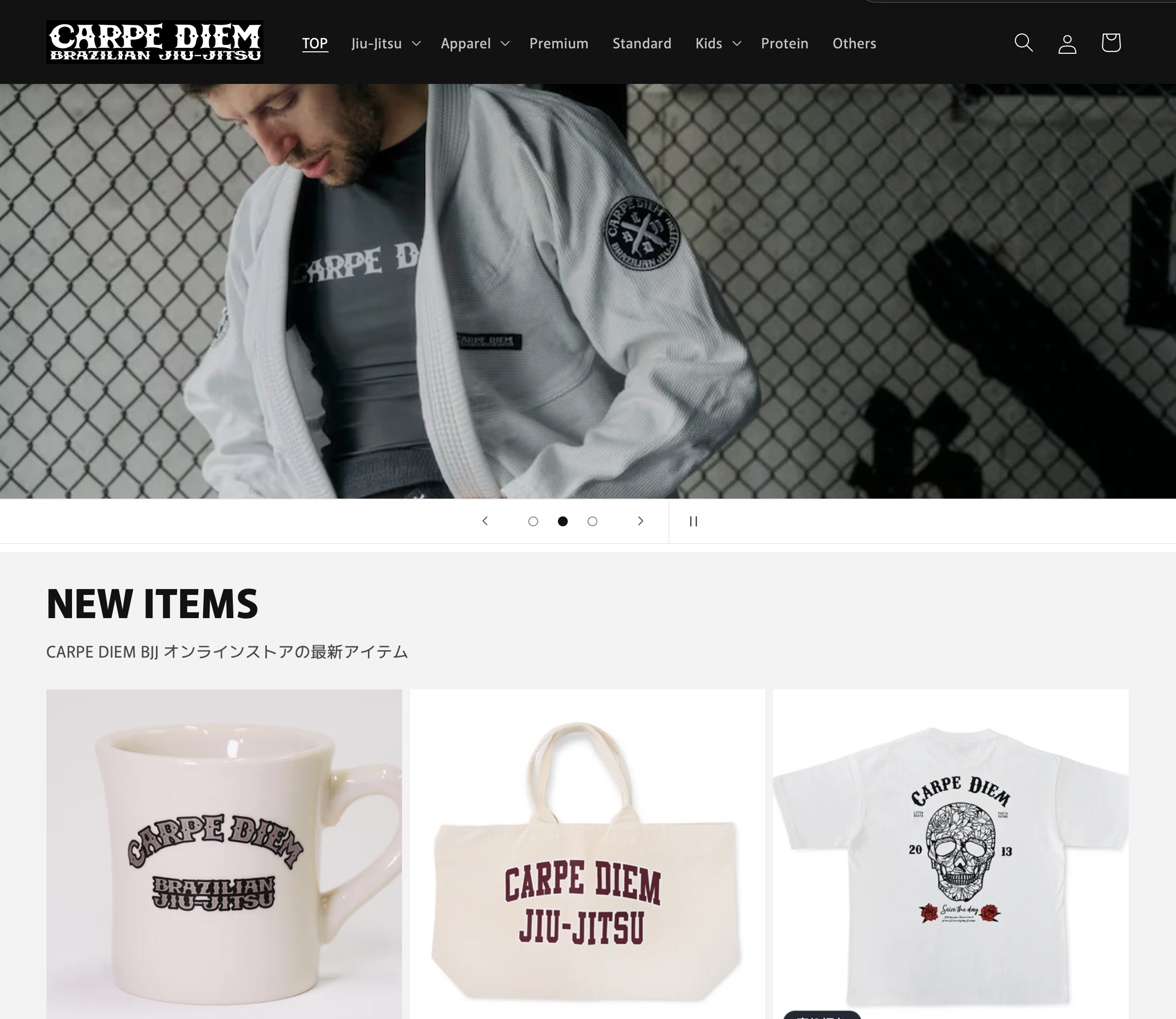 C DIEM - CARPE DIEM  道着セット【KIDS】 Kids Jiu-Jitsu Gis – CARPE DIEM BJJ ONLINE STORE